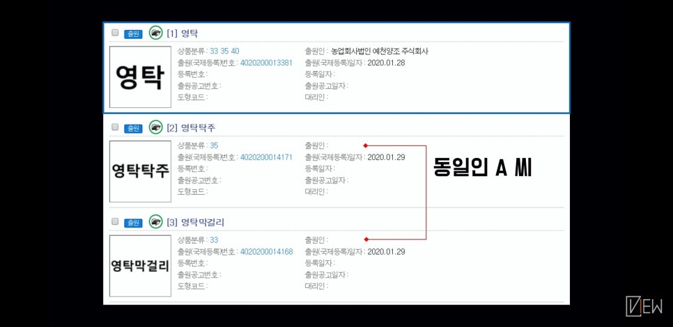 박수현주식회사 이미지