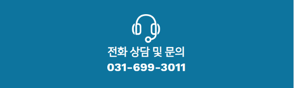 삼성365의원 이미지