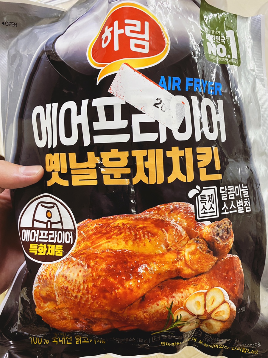 하림한식뷔페 이미지