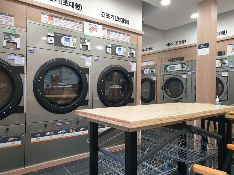 화이트365동덕여대점 이미지