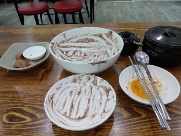 국시락 이미지