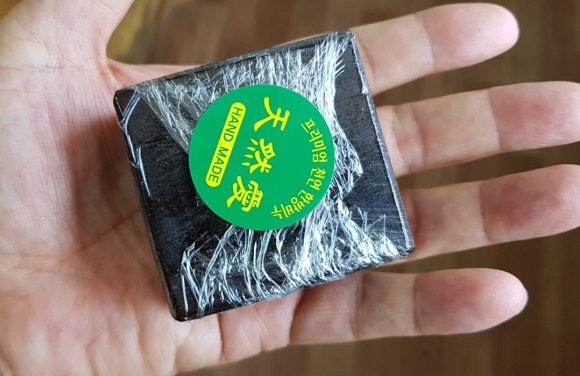 천연애 이미지