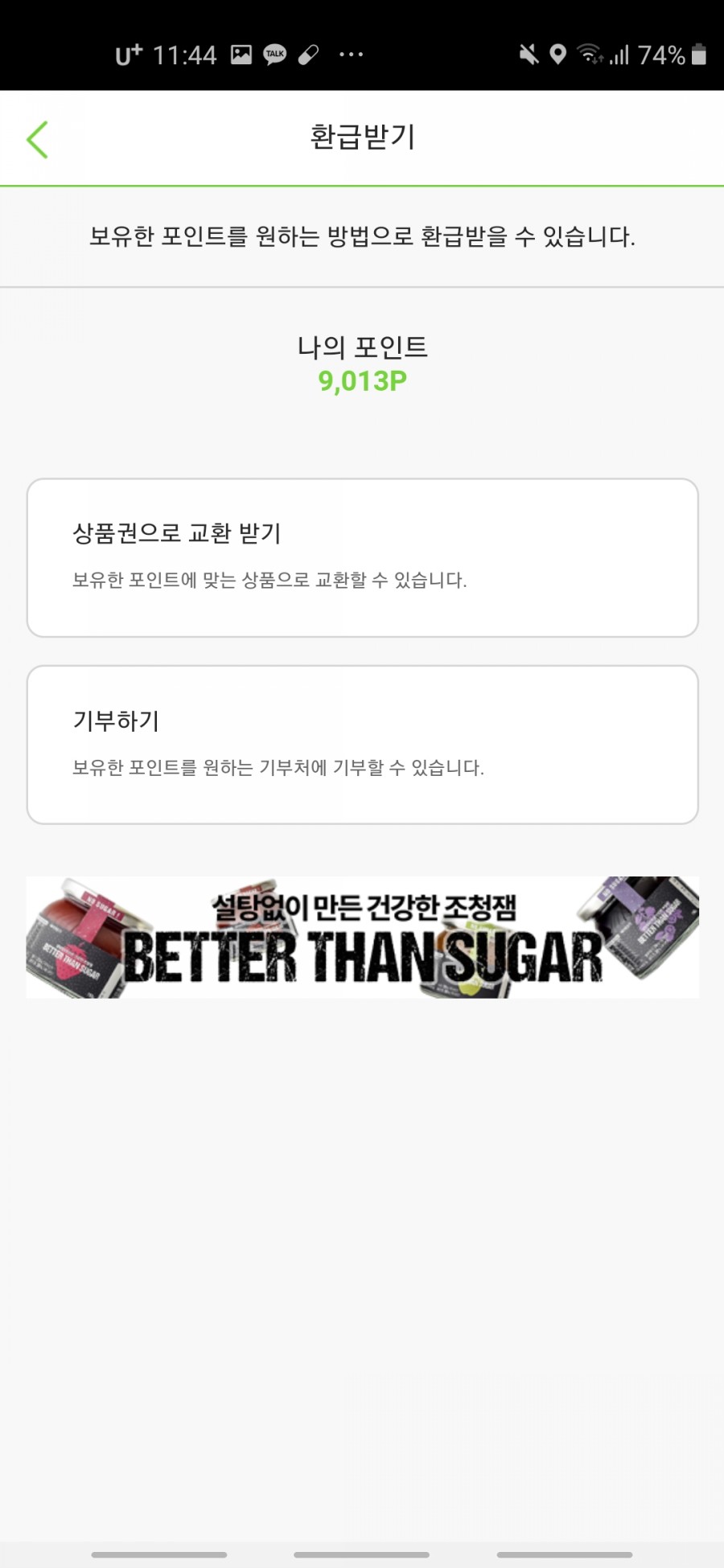드림트리 이미지