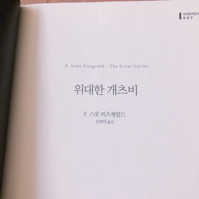 클린24시 이미지