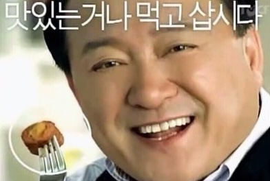 오늘의고기 이미지