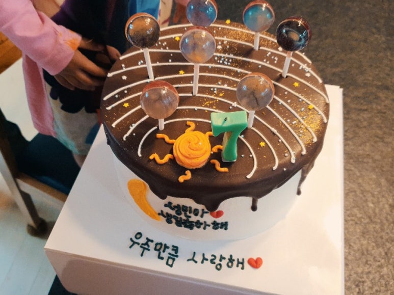 우주토끼공방 이미지