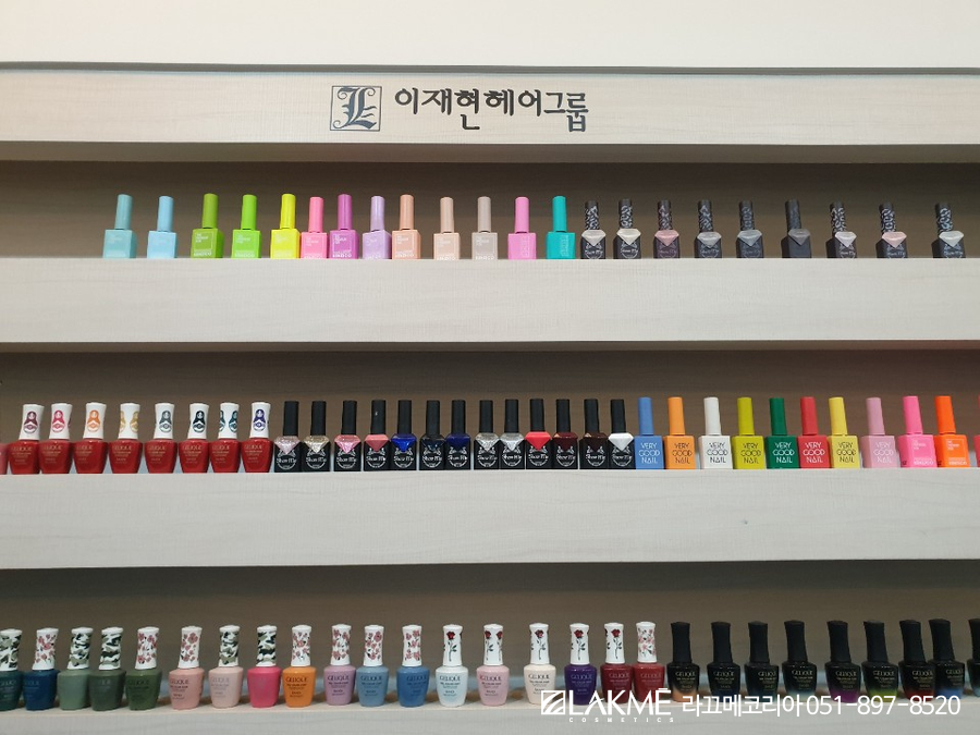 이재현헤어그룹 이미지