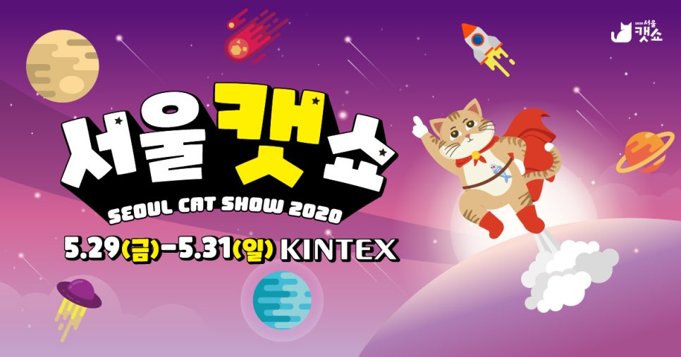 카테고리서울 이미지