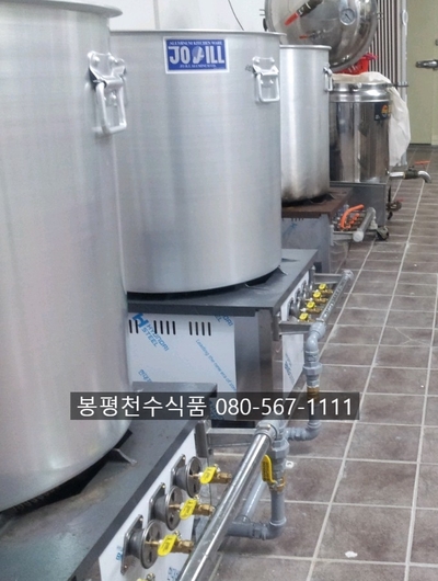 천수식품 이미지