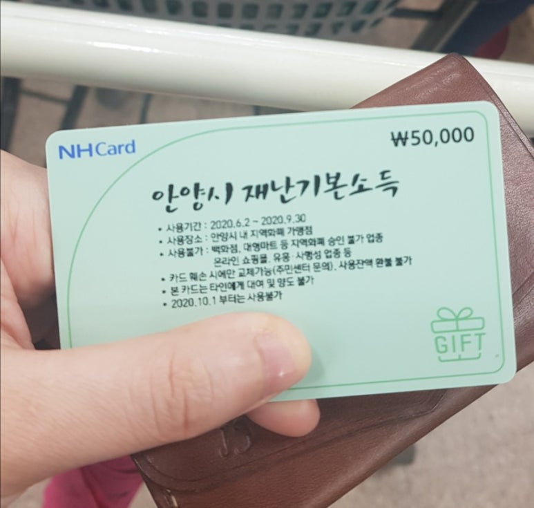 킹스마트 이미지