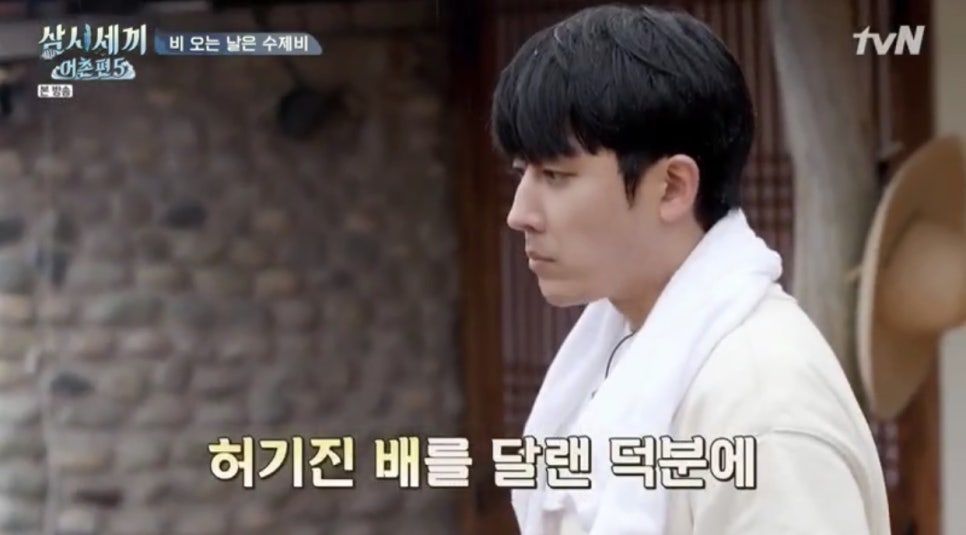 향천하 이미지
