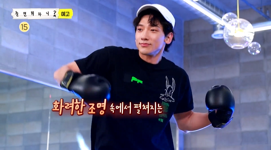 더화이트비 이미지
