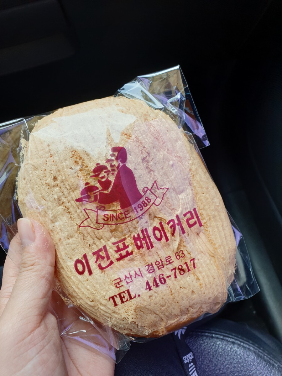 이진표베이커리 이미지