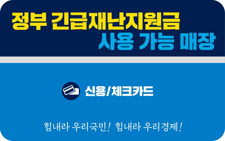 스터디나인독서실 이미지