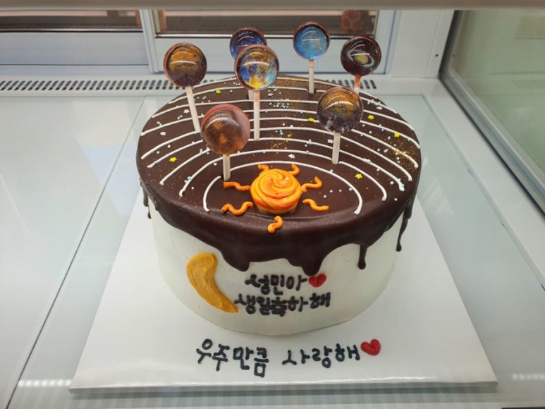 우주토끼공방 이미지