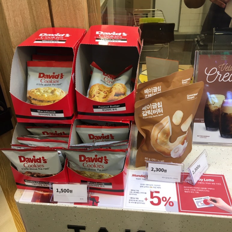 베러먼데이 동래역점 이미지