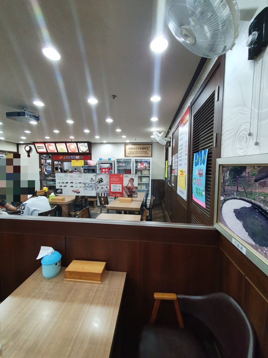 보람OK냉면 이미지