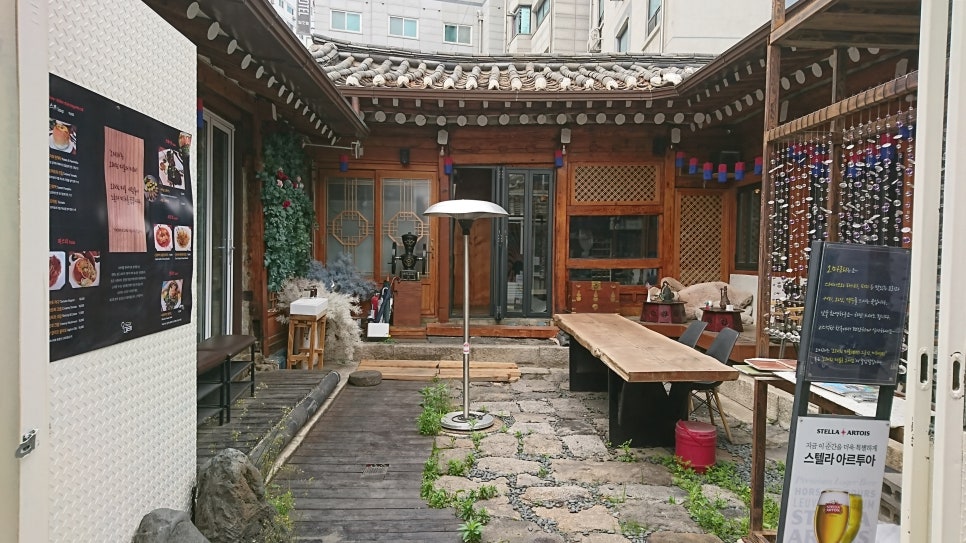 오마래 이미지