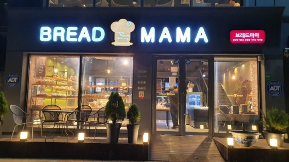 브레드마마 이미지