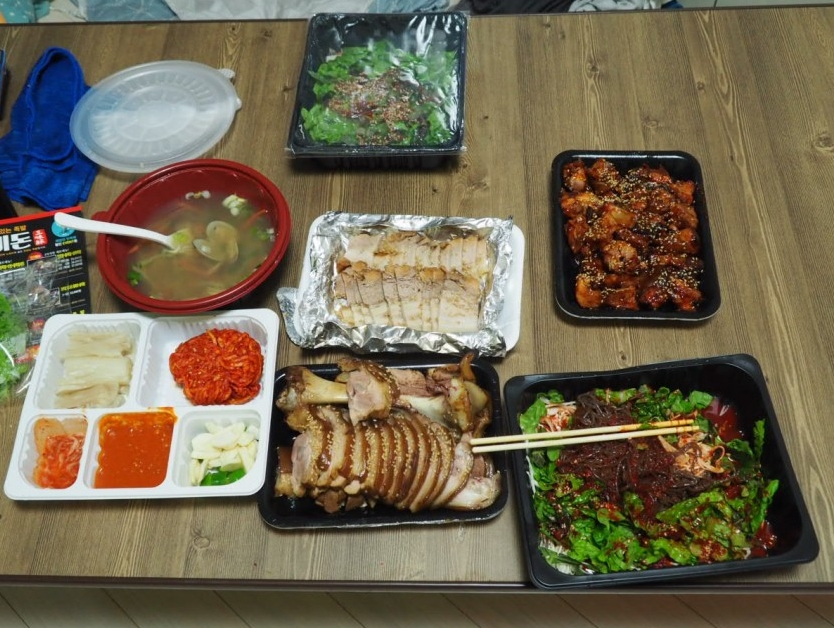 삼미돈 이미지