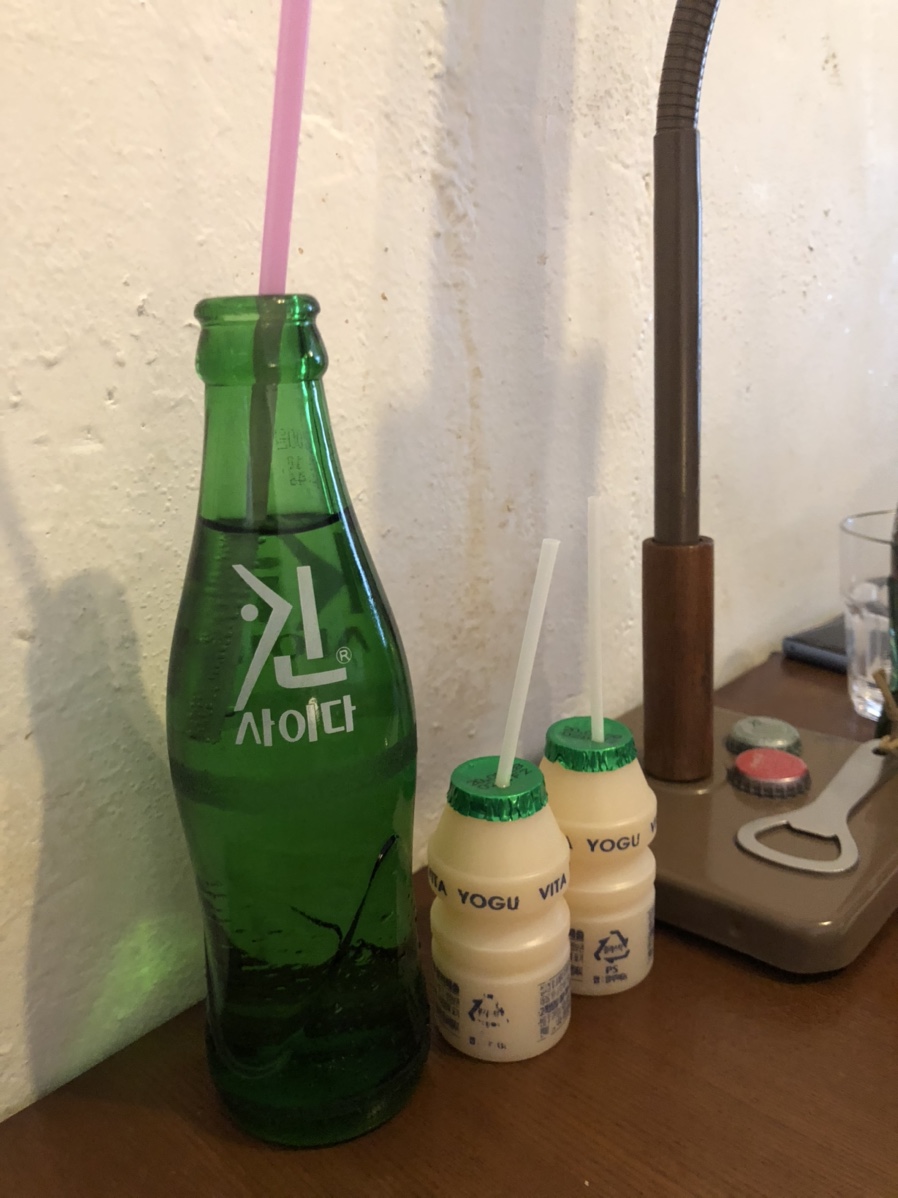 서부상회 이미지