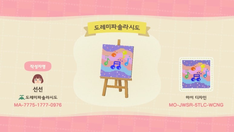 디자인섬 이미지