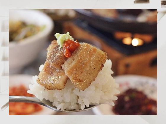 태화강식당 이미지