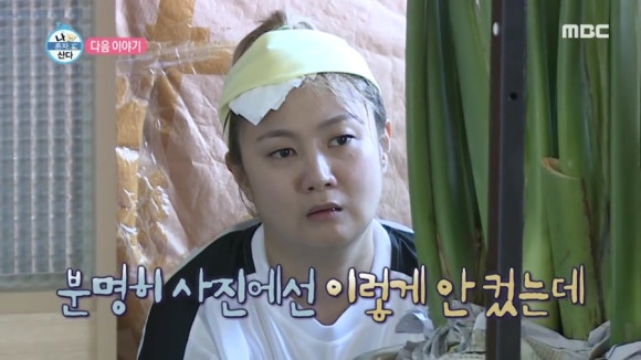 나래인테리어 이미지