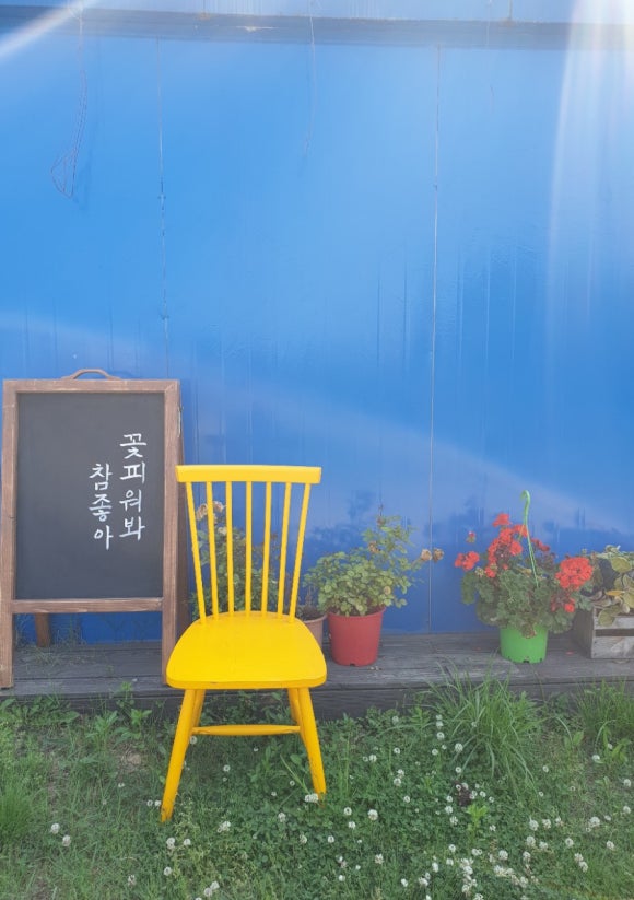 피움협동조합 이미지