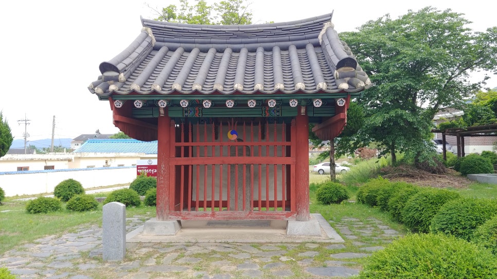 대흥산소 이미지