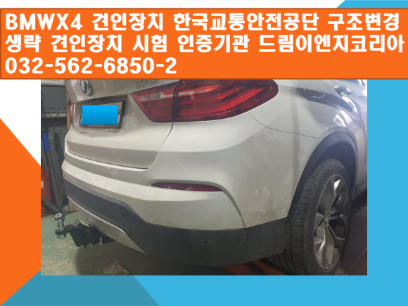 한국이엔지 이미지