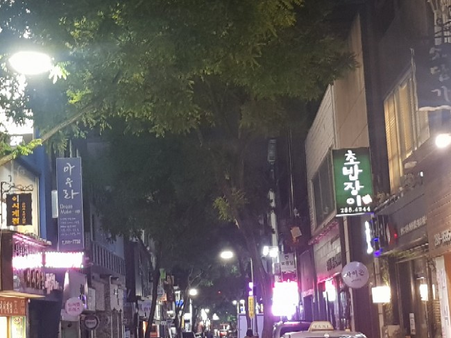 박성배가구 이미지
