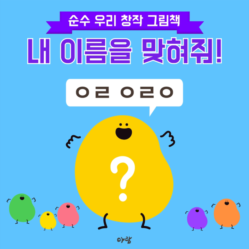 아람커피 이미지