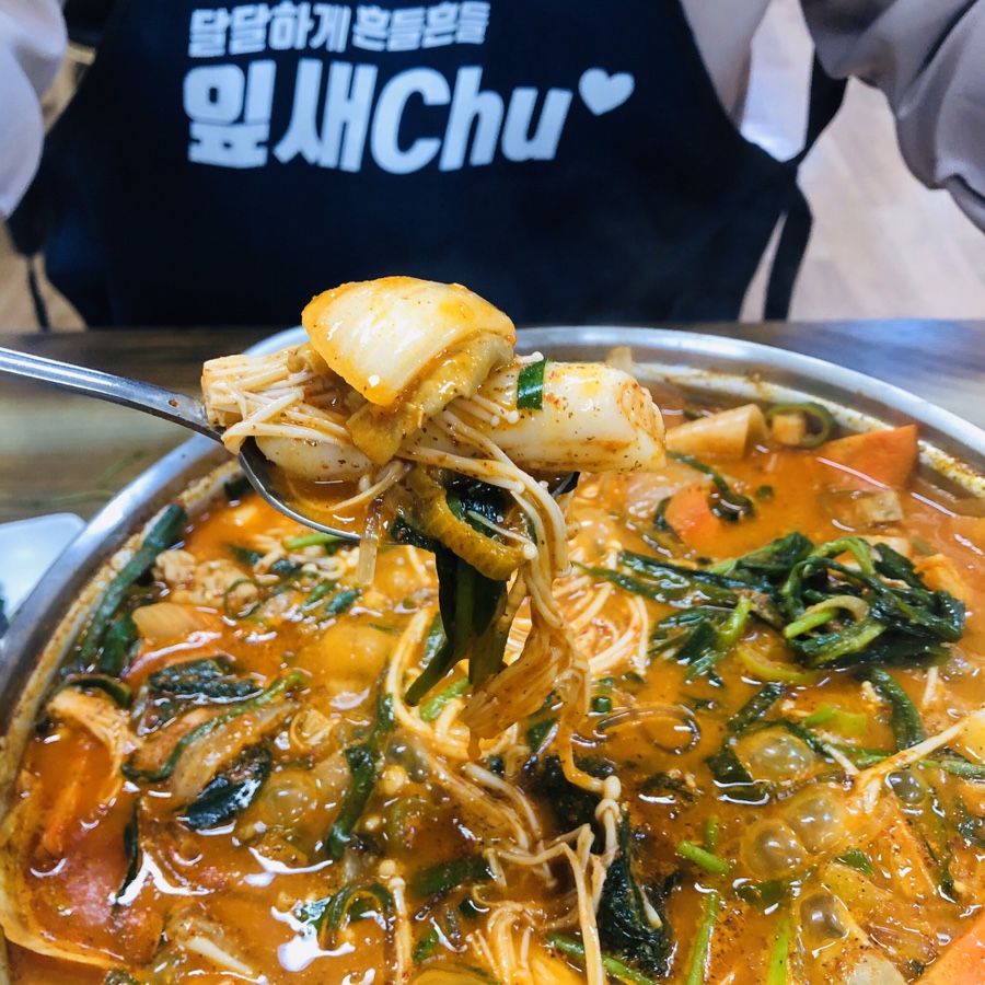 신돈지메 이미지