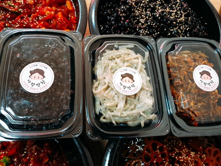 우리집반찬여기야 이미지