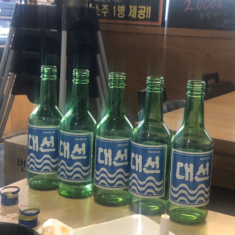 냉면끝집 이미지