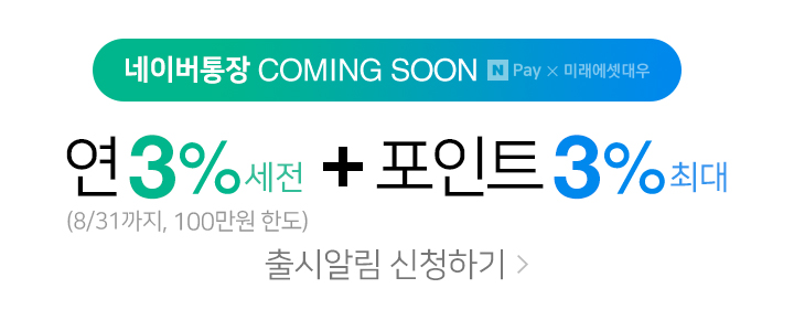 독도노래연습장 이미지
