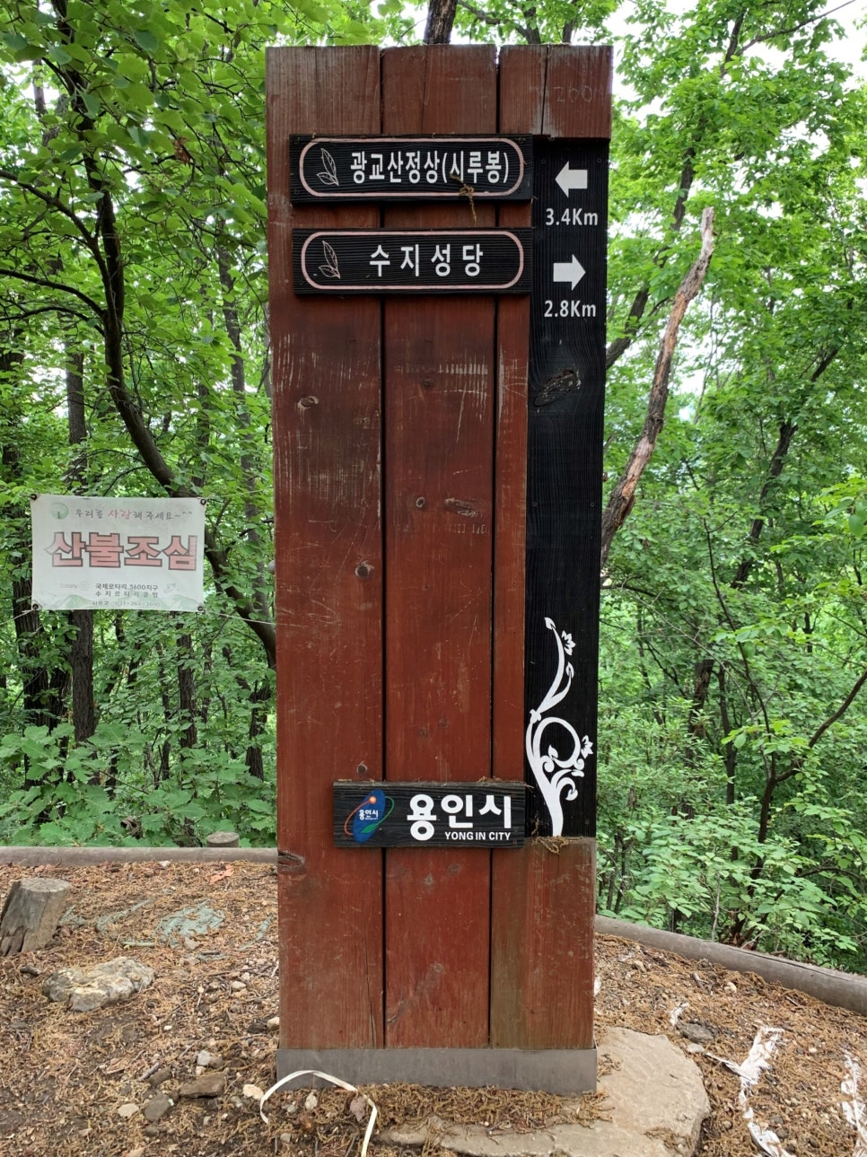이펠 이미지