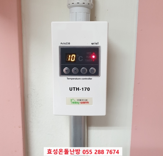 창원난방 이미지