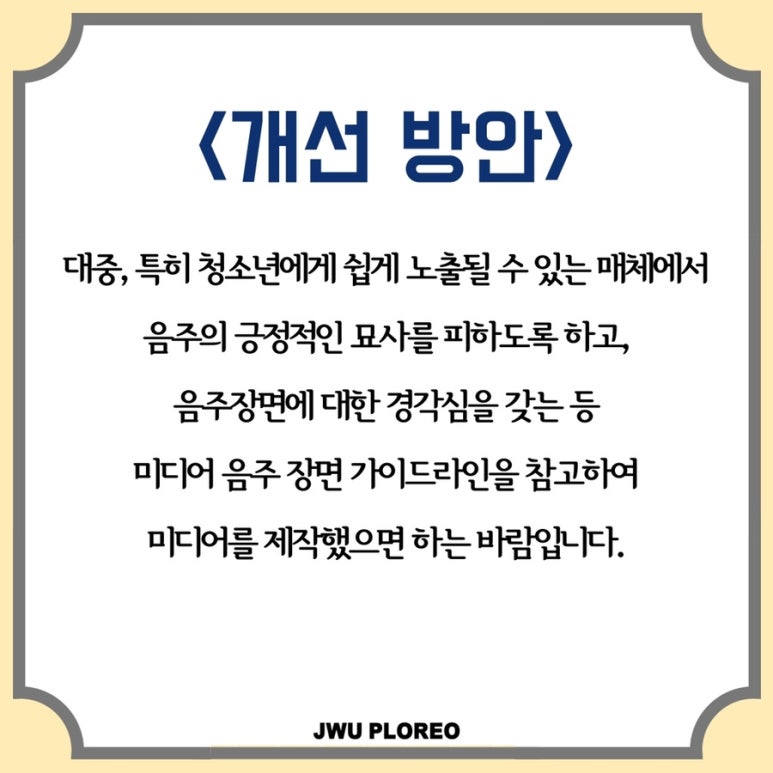 플로레오 이미지