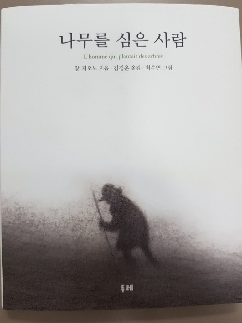 한우리디자인 이미지