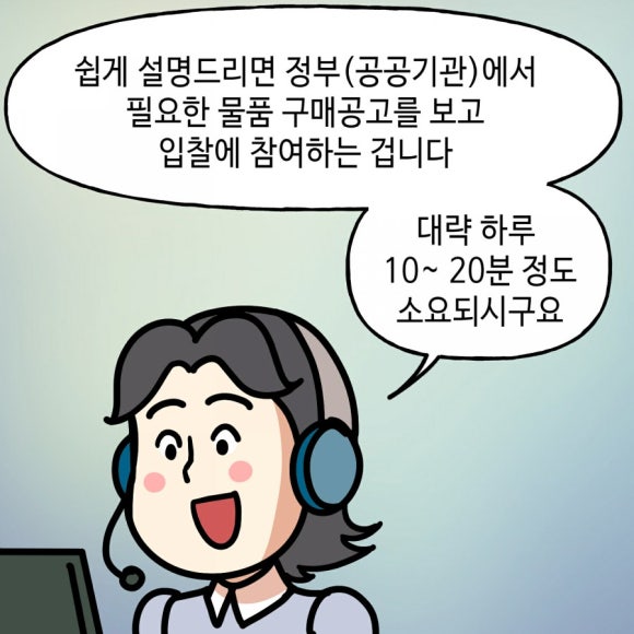 아성기업 이미지