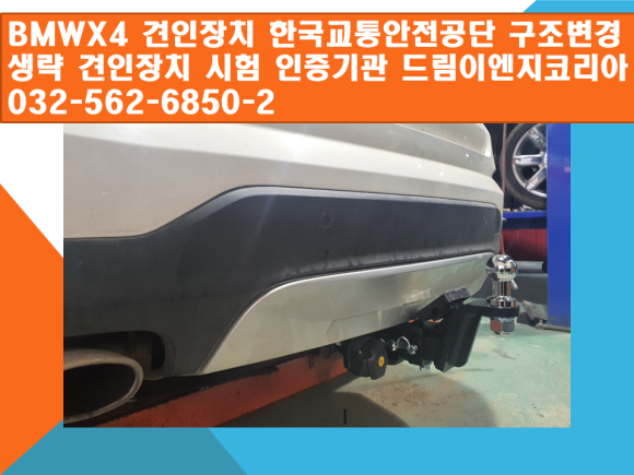 서울이엔지 이미지