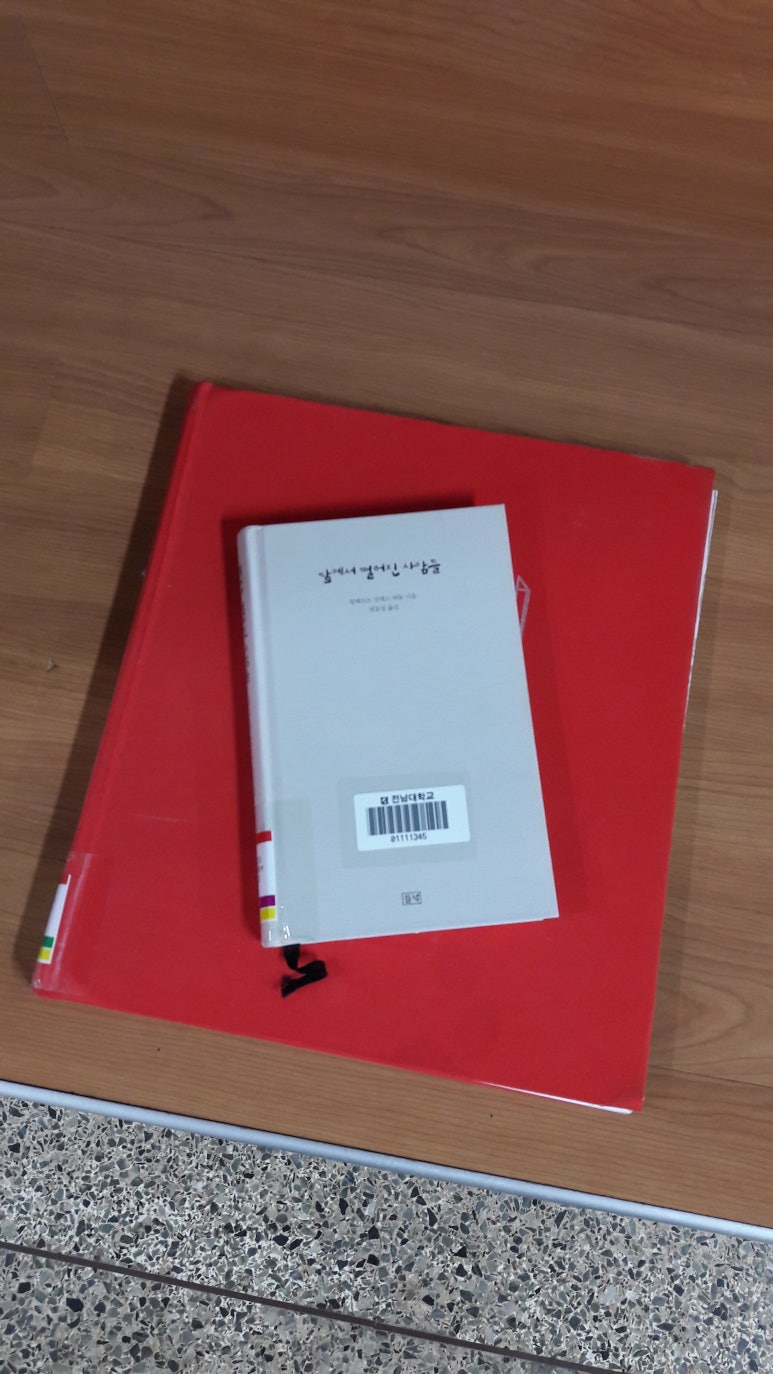 주식회사 들녘 이미지