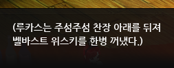 루카스네일 이미지