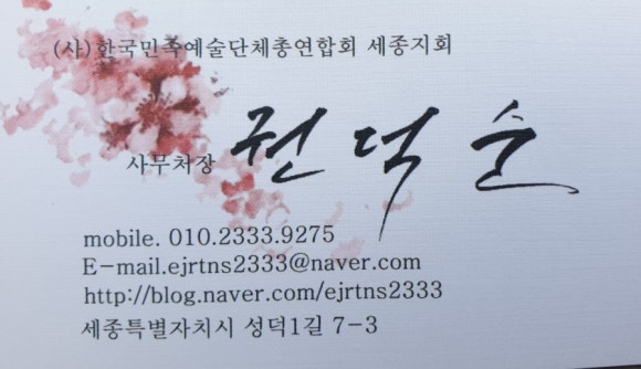 피움협동조합 이미지