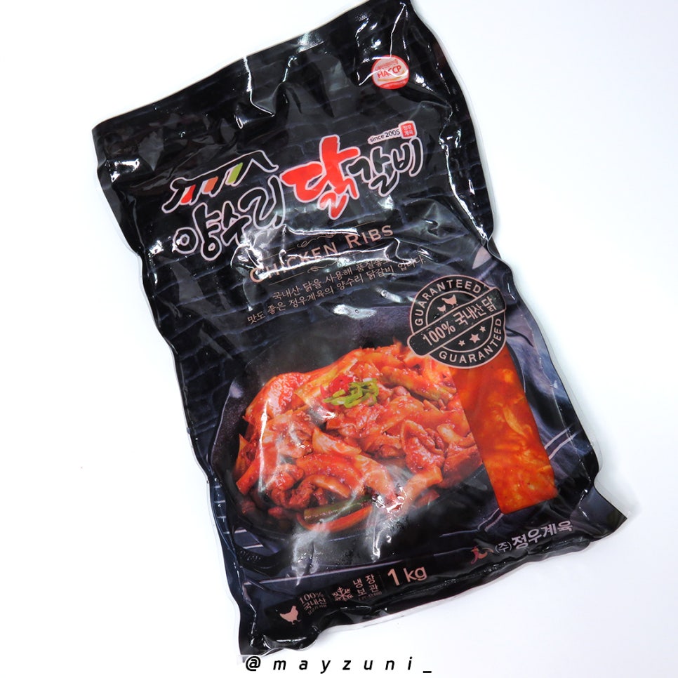 (주) 정우유통 이미지