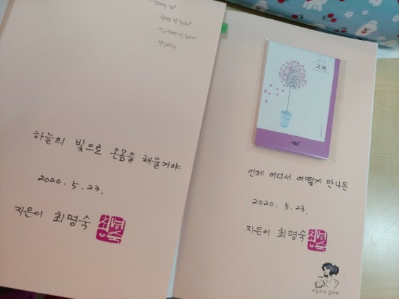 책방채움 이미지