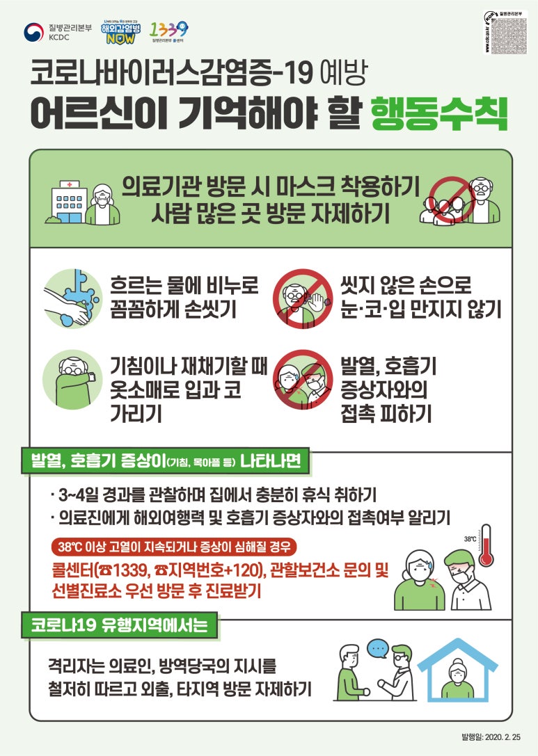 첨단위드 이미지