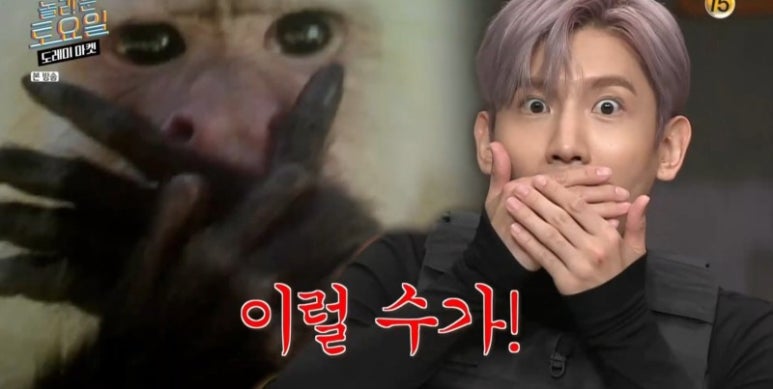 오늘의고기 이미지